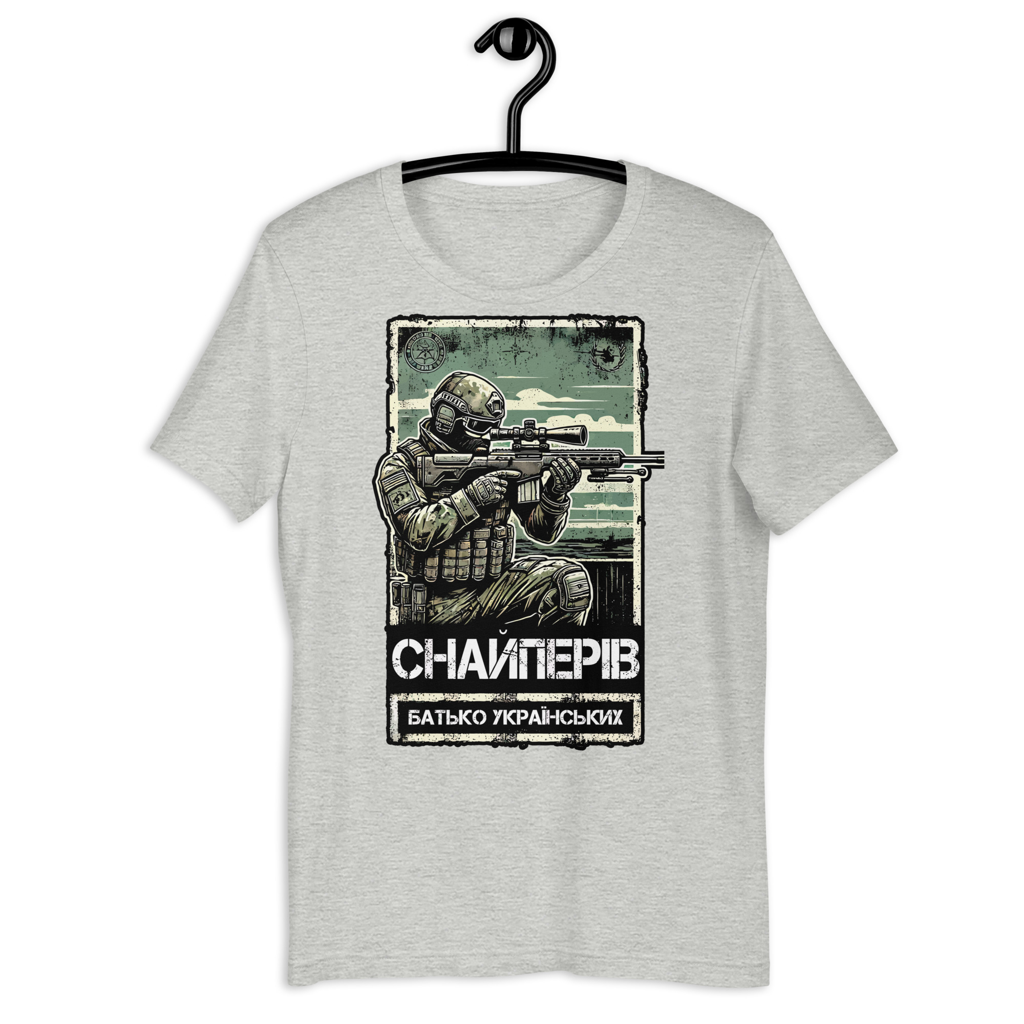 Sniper T-shirt